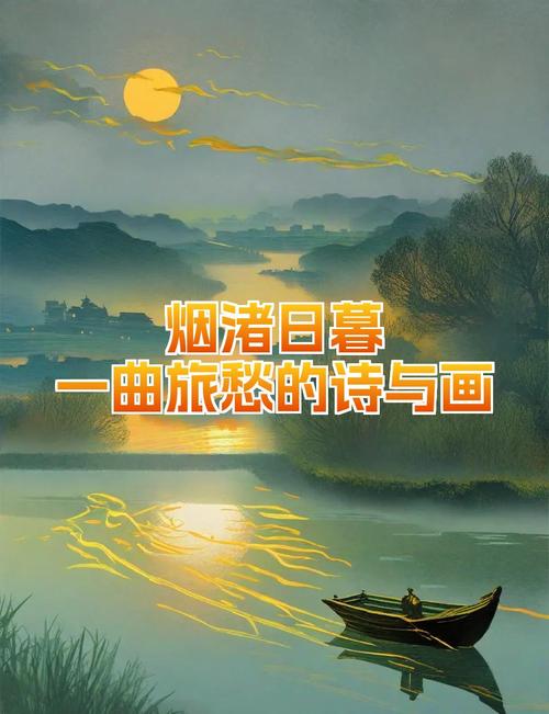 烟的诗歌，烟的诗歌大全100首-图3