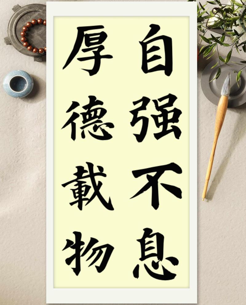 传统与现代的融合名言，传统与现代的融合名言有哪些-图2