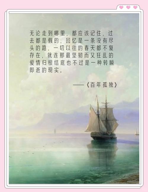 季业名言为什么被误传,季业经典语录-图1 季业名言为什么被误传,季业经典语录-图1