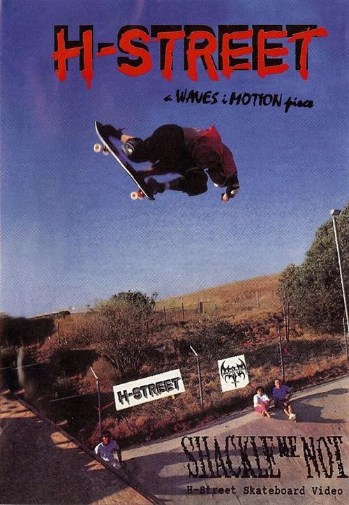 寒滑板诗歌，滑板 诗歌-图2