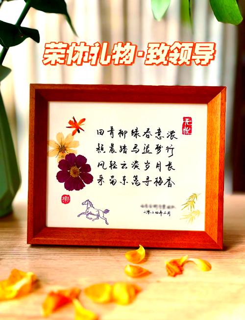 互送的名言,互相赠送的诗句-图2 互送的名言,互相赠送的诗句-图2