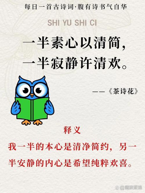 楚留香名言,楚留香名言名句-图3 楚留香名言,楚留香名言名句-图3