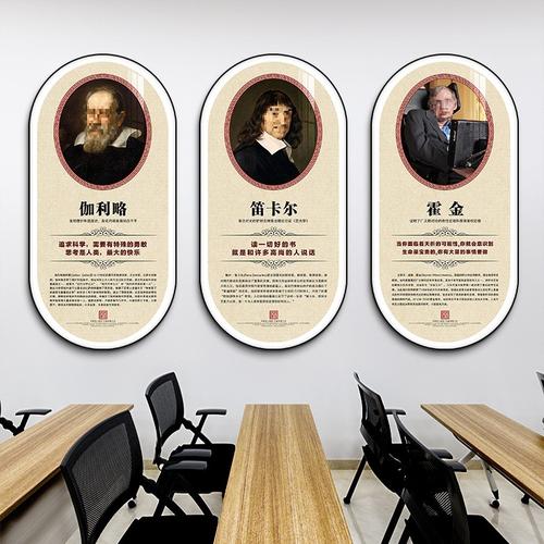 名人名言纳米,纳米技术名人名言-图3 名人名言纳米,纳米技术名人名言-图3