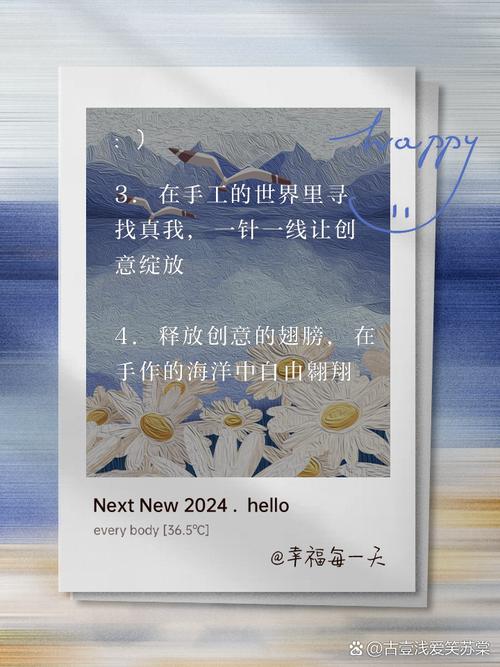 名言为何总劝人自己动手?-图1 名言为何总劝人自己动手?-图1