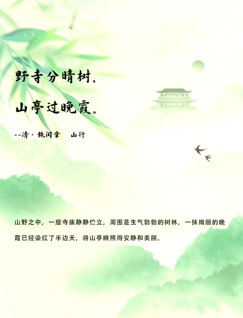 丹霞诗歌,丹霞诗歌节-图3 丹霞诗歌,丹霞诗歌节-图3