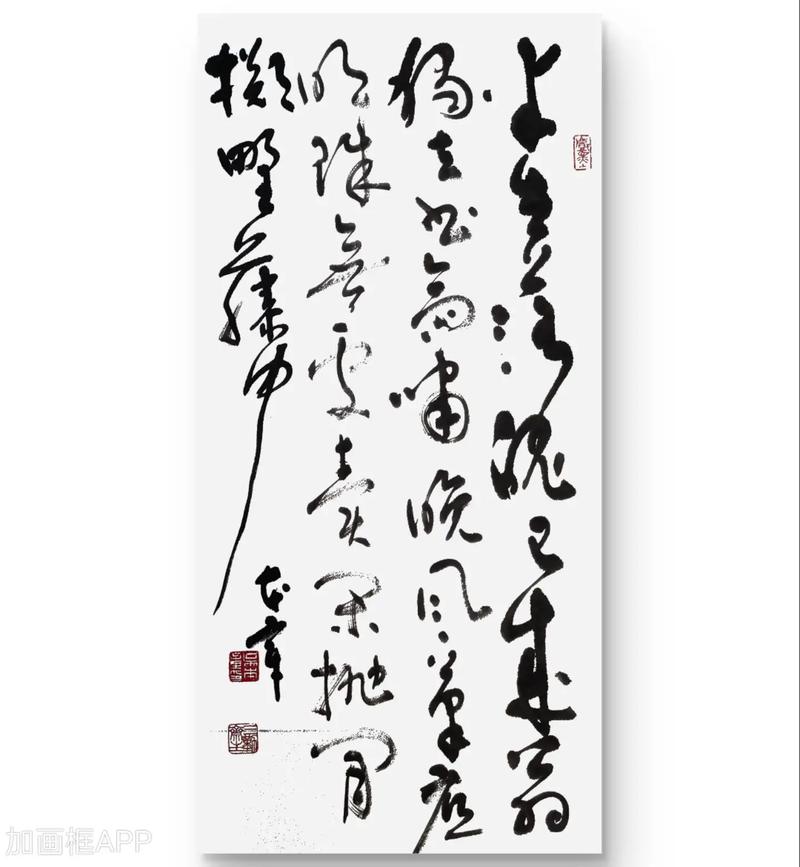 徐渭的名言，徐渭的名言警句-图1