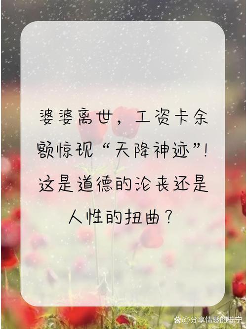 黄道婆名言,黄道婆的名人名言-图2 黄道婆名言,黄道婆的名人名言-图2