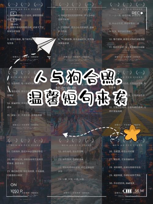 人与动物的名言,人与动物的名言名句-图1 人与动物的名言,人与动物的名言名句-图1