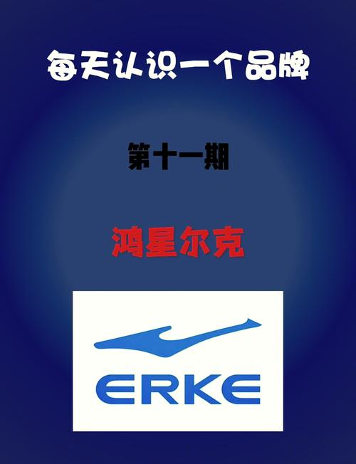 品牌的名言,品牌的名言名句-图2 品牌的名言,品牌的名言名句-图2