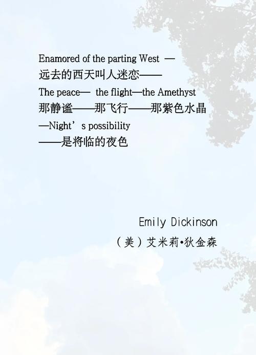 国外散文诗歌，国外散文诗歌有哪些-图1