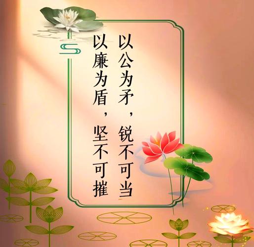 加强监督的名言,加强监督的名言警句-图1 加强监督的名言,加强监督的名言警句-图1