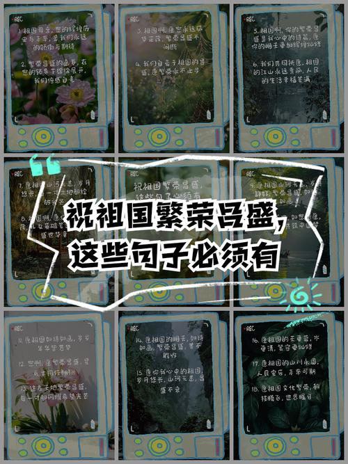 建筑的名言,建筑的名言名句-图2 建筑的名言,建筑的名言名句-图2