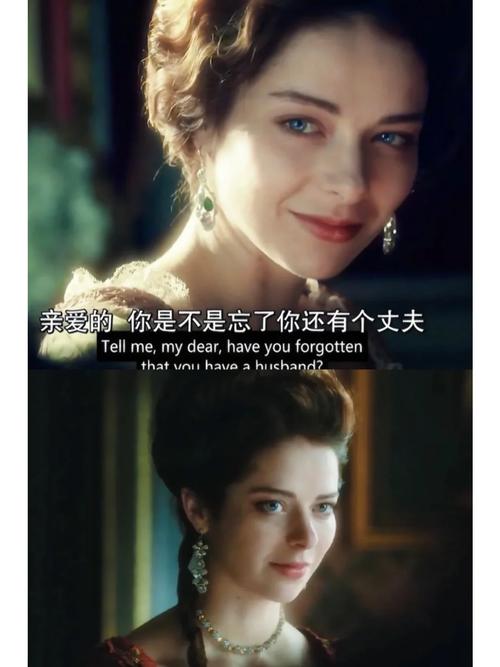 叶卡捷琳娜二世名言，俄罗斯女皇叶卡捷琳娜二世名言-图1