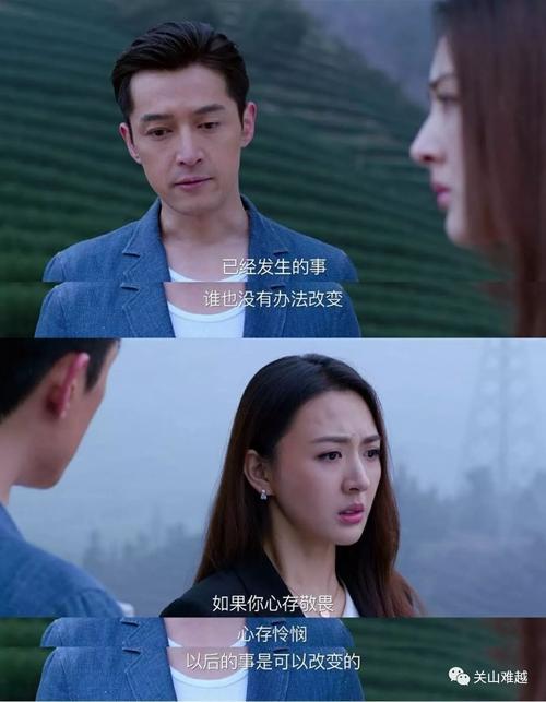 猎场名言，猎场名言名句-图1