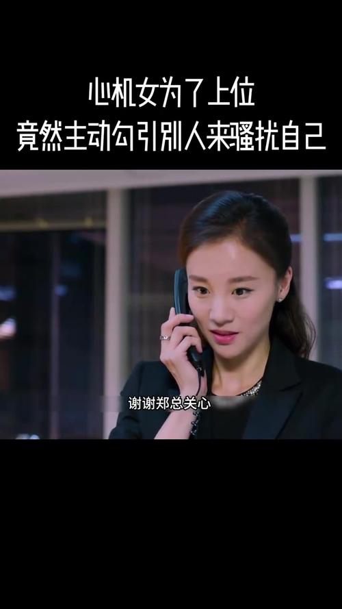 猎场名言，猎场名言名句-图3