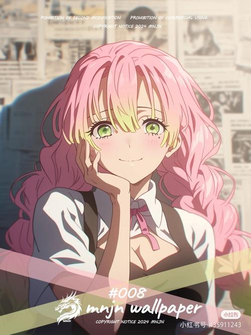 恋柱的名言,恋柱经典台词-图3 恋柱的名言,恋柱经典台词-图3