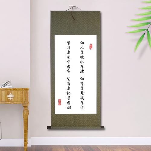 关于居安思危的名言，关于居安思危的名言警句-图3