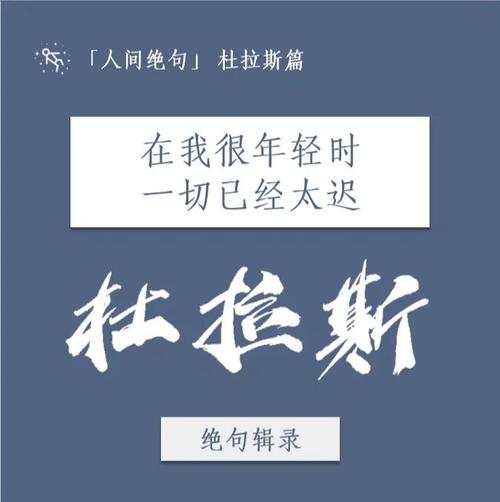 特斯拉的名言,尼古拉特斯拉的名言-图3 特斯拉的名言,尼古拉特斯拉的名言-图3