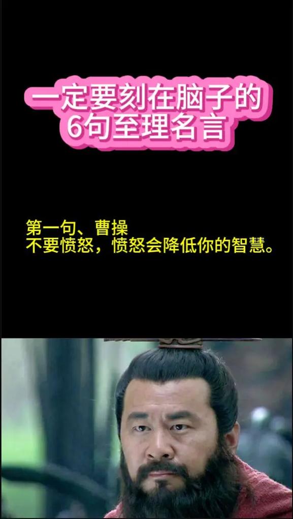 智商名言，智商名言名句-图3