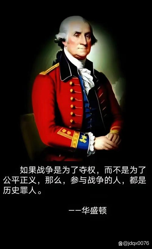 二战名人名言，二战名人名言霸气-图1