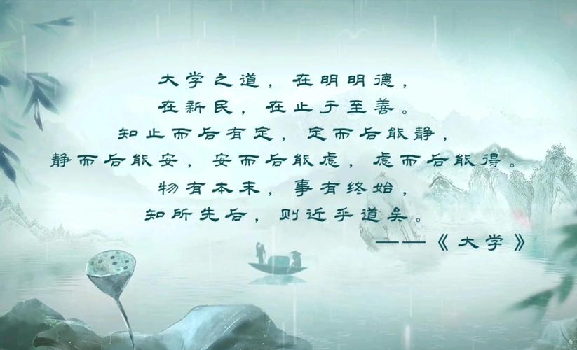 关于三思而后行的名言,关于三思而后行的名言名句-图2 关于三思而后行的名言,关于三思而后行的名言名句-图2