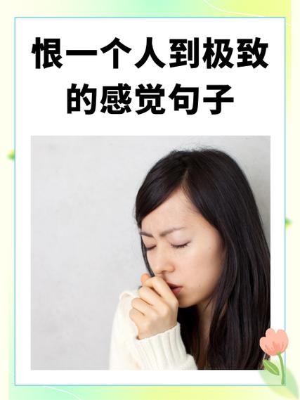 关于存在感的名言,关于存在感的名言名句-图3 关于存在感的名言,关于存在感的名言名句-图3