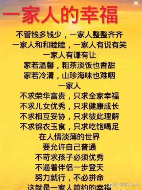 家的名言名句为何能穿透时代，成为不同读者心中永恒的精神共鸣？-图2