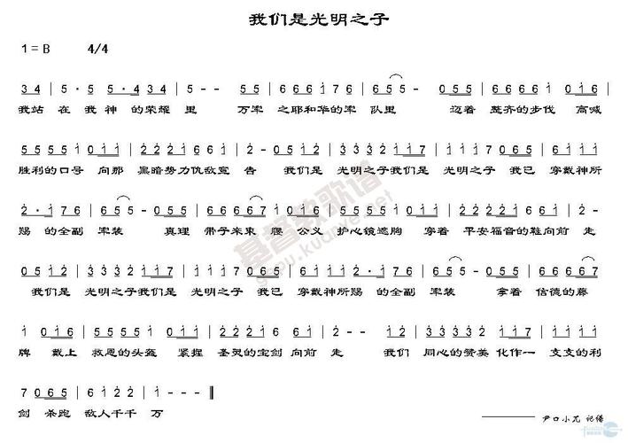 诗歌我们是，当个体生命在集体吟诵中如何找到共鸣与归属？-图2