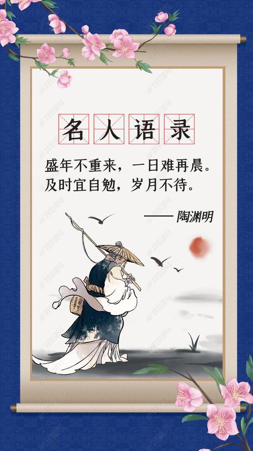 蓝名言-图2