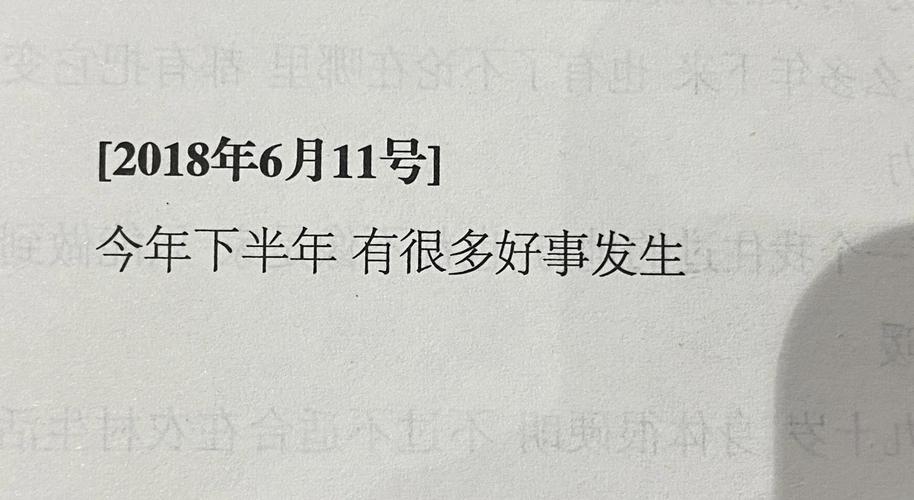 安东尼名言,安东尼名言名句经典-图3 安东尼名言,安东尼名言名句经典-图3