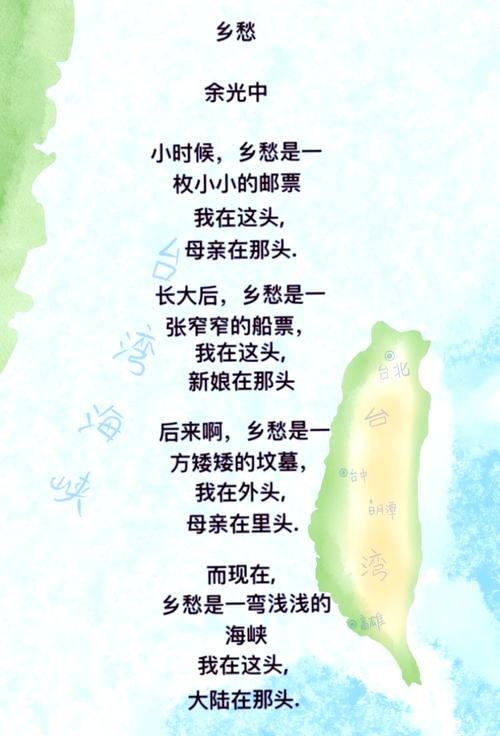 三下乡的诗歌如何扎根乡土？是记录乡愁还是传递希望？-图1