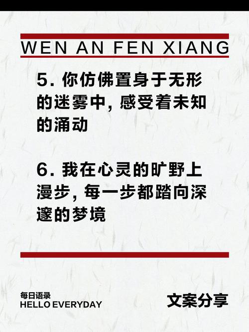 ui设计名言,ui设计师的个性名言-图1 ui设计名言,ui设计师的个性名言-图1