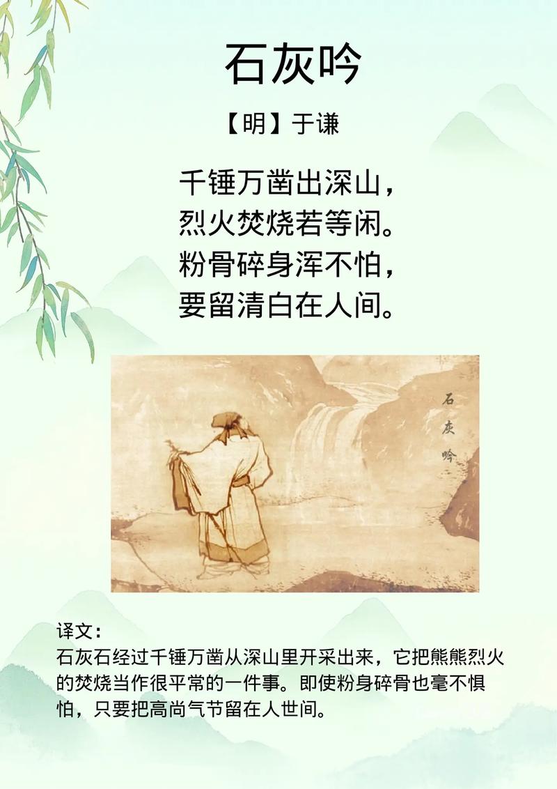 在快节奏的现代社会,诗歌为何仍能触动人心,成为灵魂的必需品?-图1 在快节奏的现代社会,诗歌为何仍能触动人心,成为灵魂的必需品?-图1