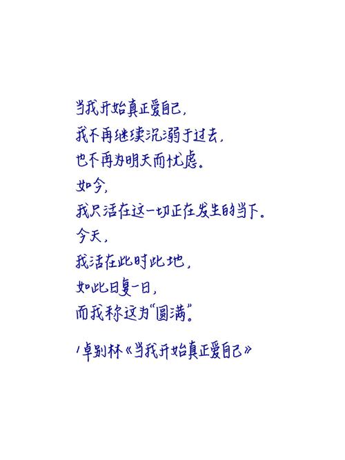 诗歌中的‘自己’，是灵魂深处的独白，还是与世界的对话？-图1