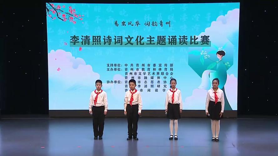 小学生诗歌竞赛,小学生诗歌竞赛作品-图1 小学生诗歌竞赛,小学生诗歌竞赛作品-图1