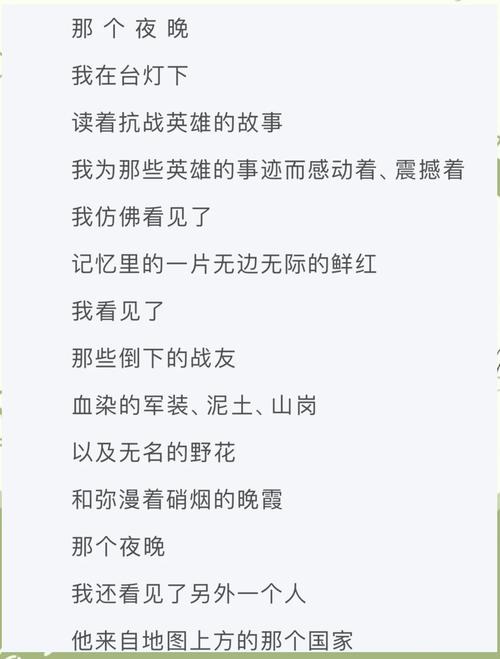 歌颂保险诗歌,歌颂保险诗歌朗诵-图1 歌颂保险诗歌,歌颂保险诗歌朗诵-图1