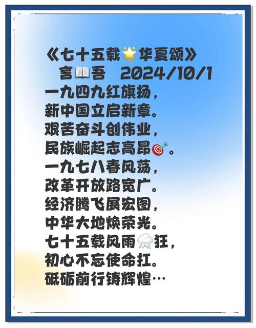 歌颂保险诗歌,歌颂保险诗歌朗诵-图3 歌颂保险诗歌,歌颂保险诗歌朗诵-图3