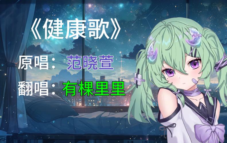 诗歌朗诵对身心健康有哪些具体影响？如何通过朗诵活动提升个人健康水平？-图3