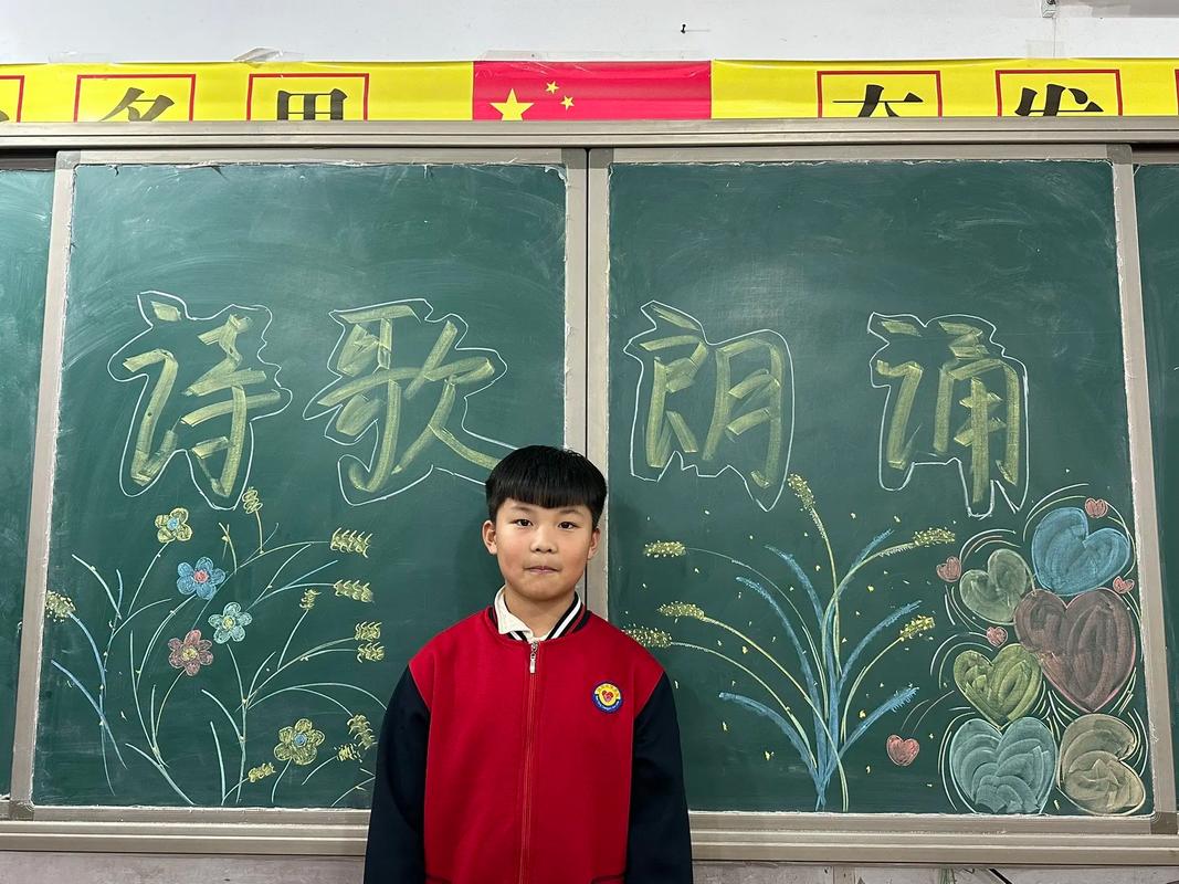 平等 诗歌,平等诗歌朗诵-图1 平等 诗歌,平等诗歌朗诵-图1