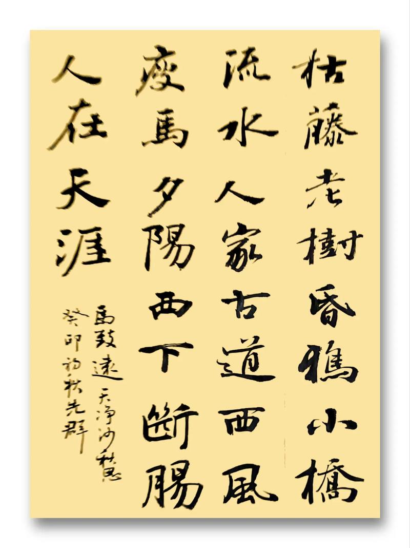 枯诗歌，是生命凋零的挽歌，还是灵魂重生的隐喻？-图3