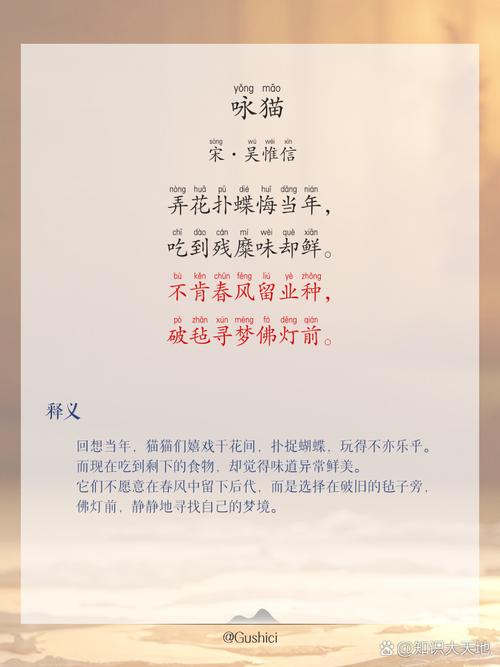 赞美古诗的诗歌，赞美古诗的诗歌有哪些-图1