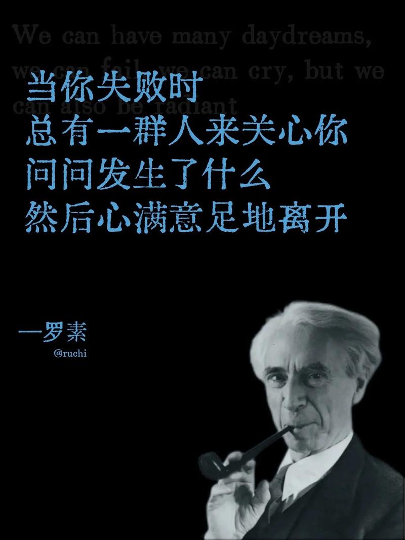 罗斯金名言,罗斯金名言个性创意-图1 罗斯金名言,罗斯金名言个性创意-图1