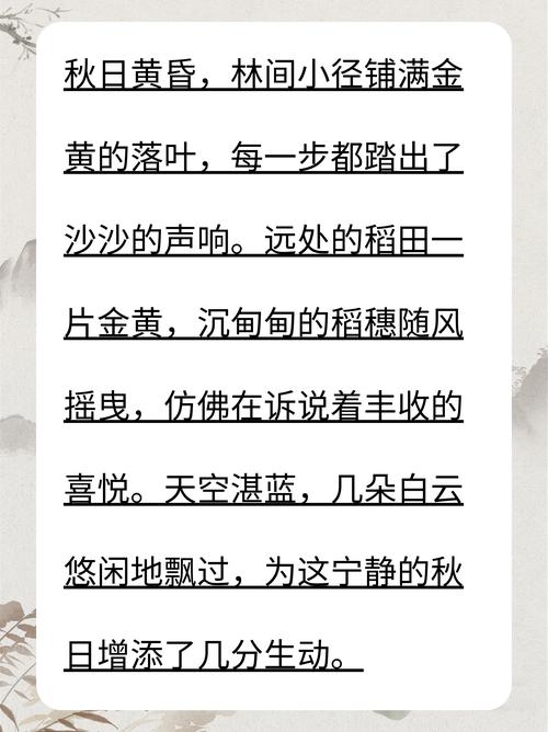 诗歌写景的方法，诗歌写景的方法有哪些-图1