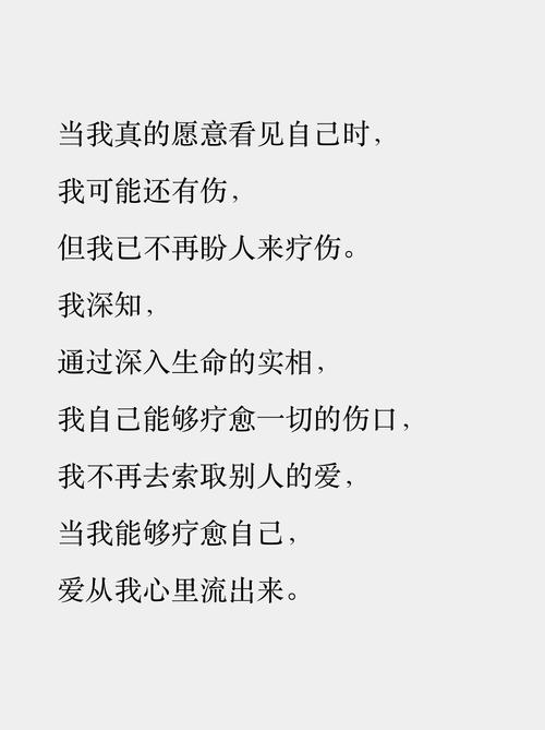 我要看见诗歌,我要看见诗歌原唱歌词全部-图1 我要看见诗歌,我要看见诗歌原唱歌词全部-图1