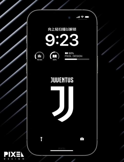 尤文图斯名言-图1 尤文图斯名言-图1