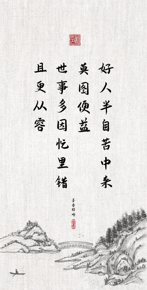 马未都名言,马未都名言名句-图1 马未都名言,马未都名言名句-图1