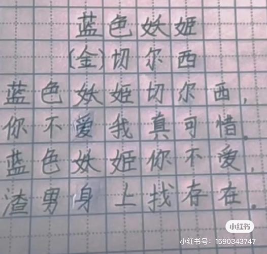 文明规范诗歌如何平衡艺术自由与社会引导的双重使命?-图2 文明规范诗歌如何平衡艺术自由与社会引导的双重使命?-图2