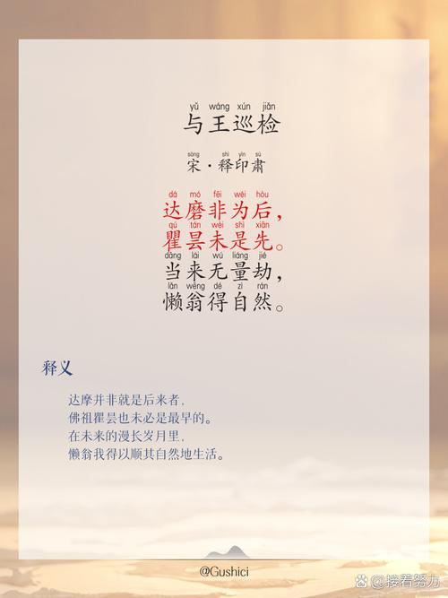 诗歌与法律的理性碰撞,检察官如何用诗意解构正义的温度?-图1 诗歌与法律的理性碰撞,检察官如何用诗意解构正义的温度?-图1