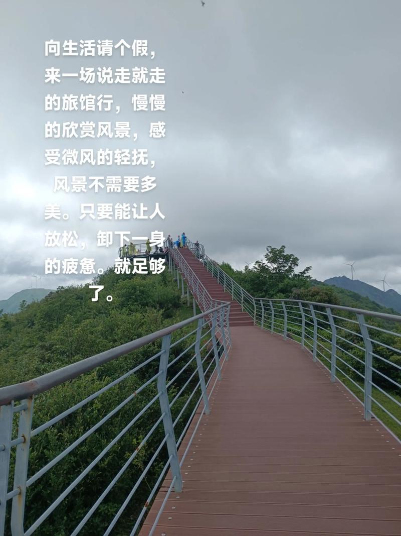 风景在路上的诗歌，风景在路上的诗歌不少于15行-图3