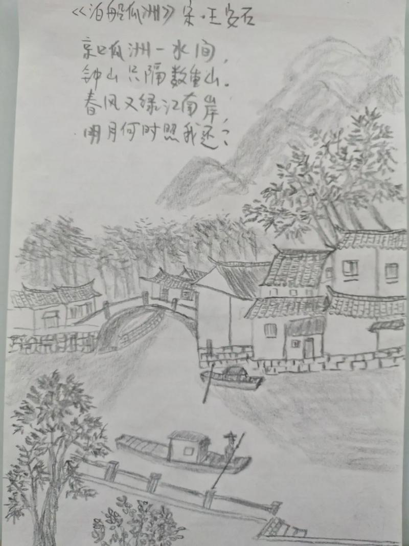 白描的诗歌有何独特魅力？-图3